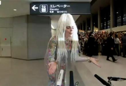 BBC News Still - Lady Gaga